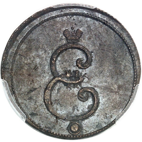 Lot 2049