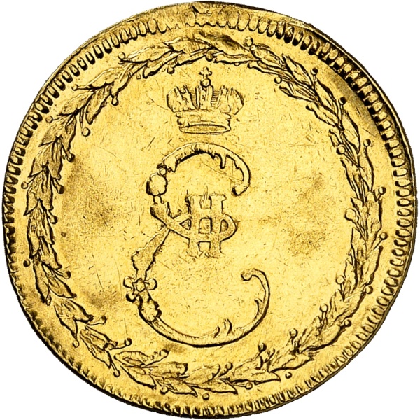 Lot 2050