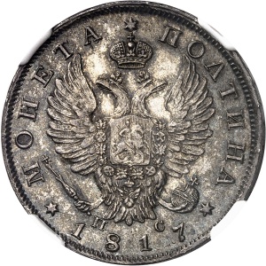 Lot 2053
