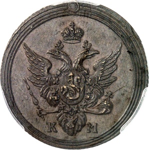 Lot 2055