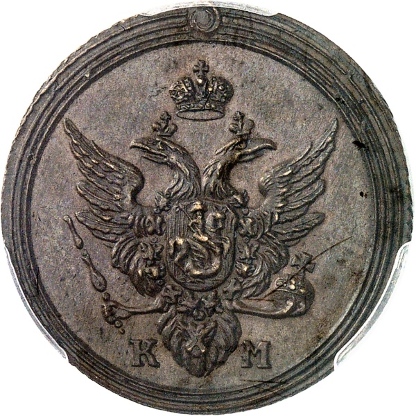 Lot 2055