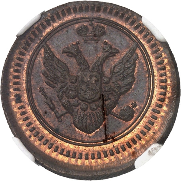 Lot 2056