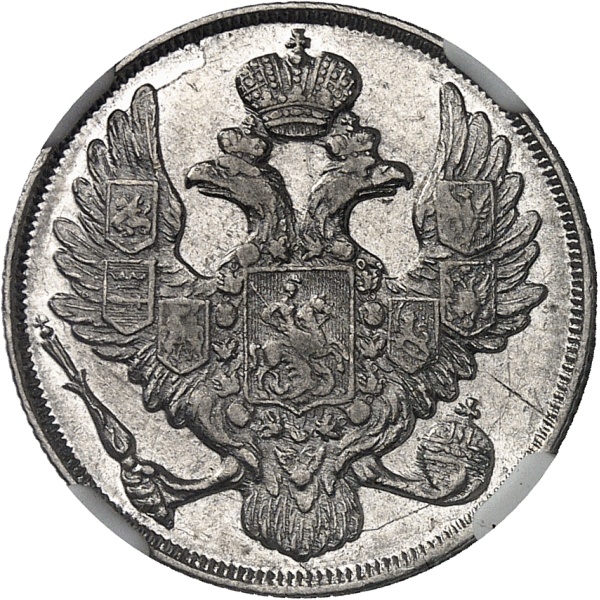 Lot 2059