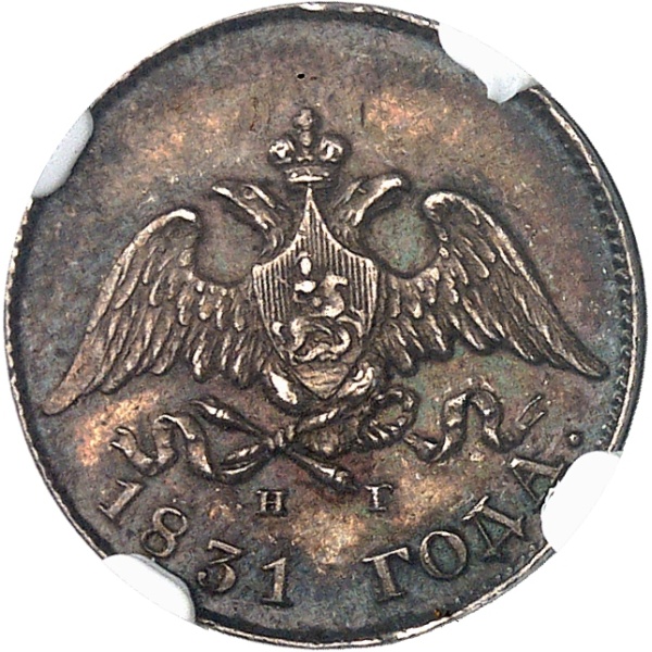 Lot 2060