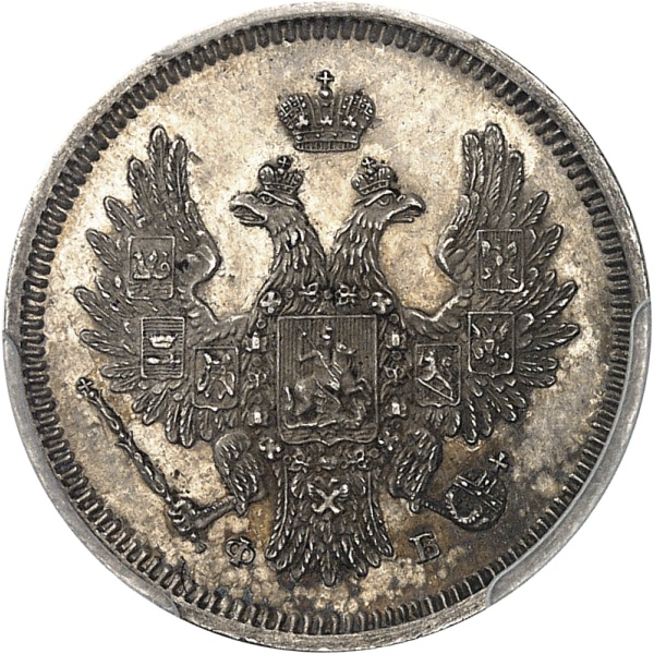 Lot 2065