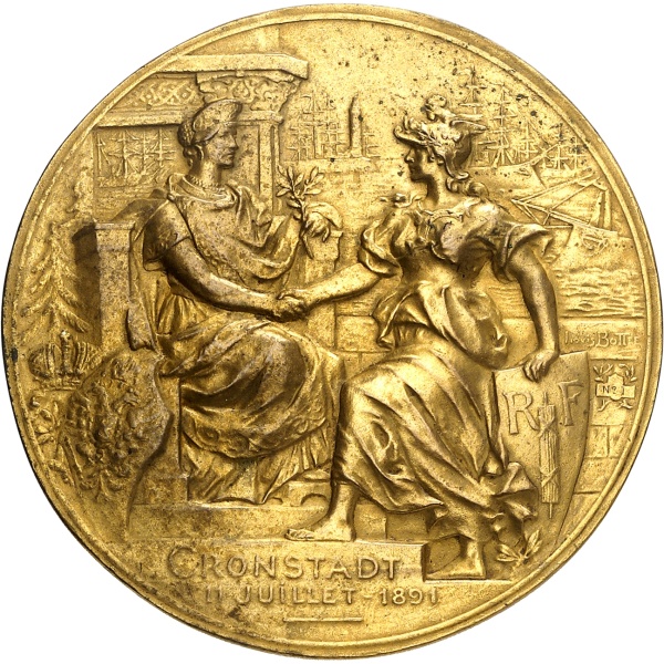 Lot 2075