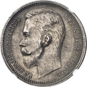 Lot 2078