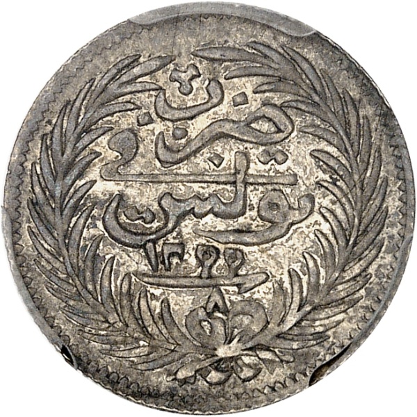 Lot 2134