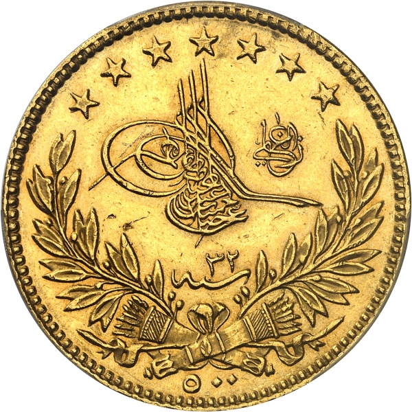Lot 2141