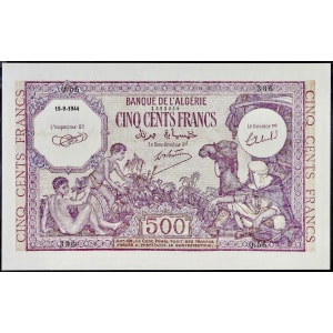 Lot 73