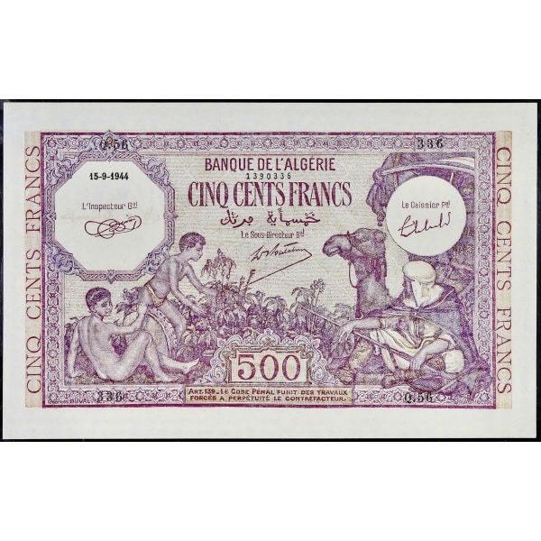 Lot 73