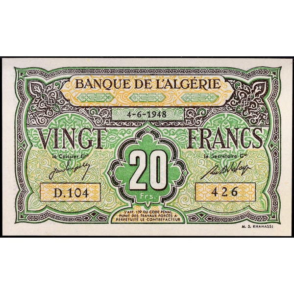 Lot 74