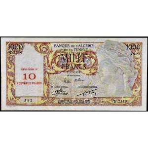 Lot 79