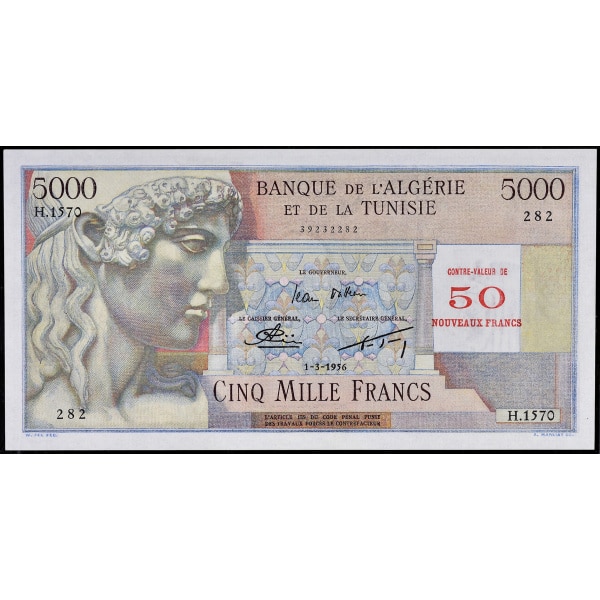 Lot 80