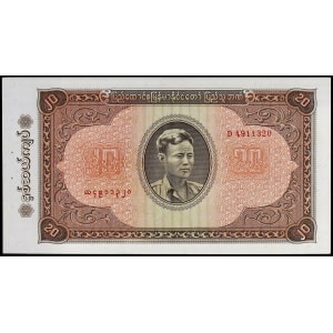 Lot 110