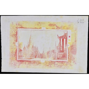 Lot 117