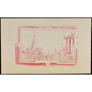 Lot 118