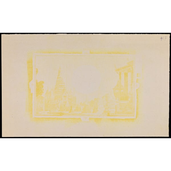 Lot 119