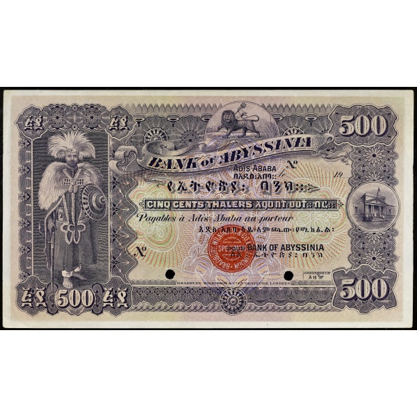 Lot 196