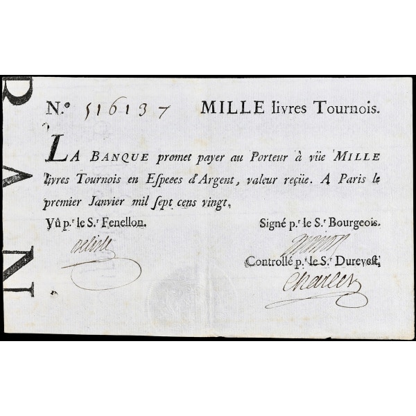 Lot 205