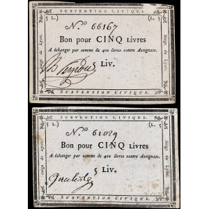 Lot 210