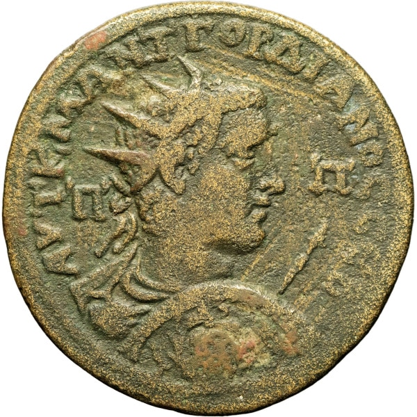 Lot 213