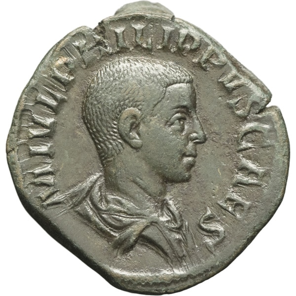 Lot 225
