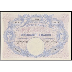 Lot 230