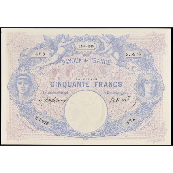 Lot 230