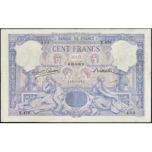 Lot 231