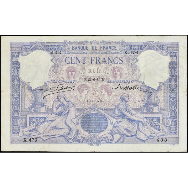 Lot 231