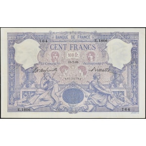 Lot 232