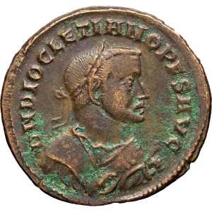 Lot 241