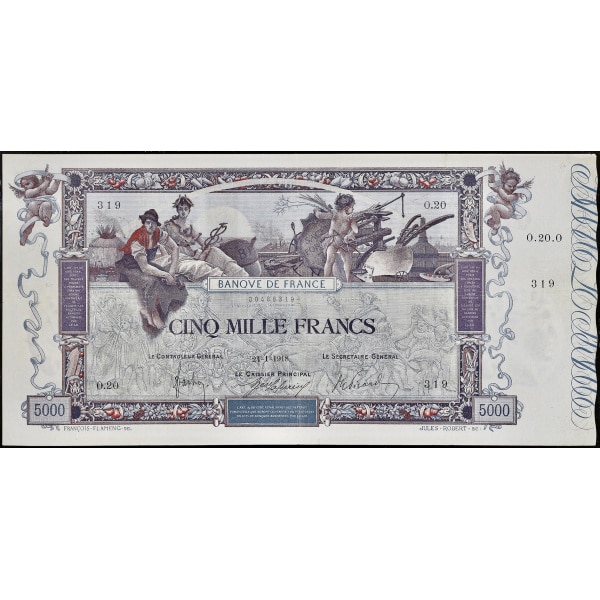 Lot 248