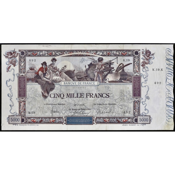 Lot 250