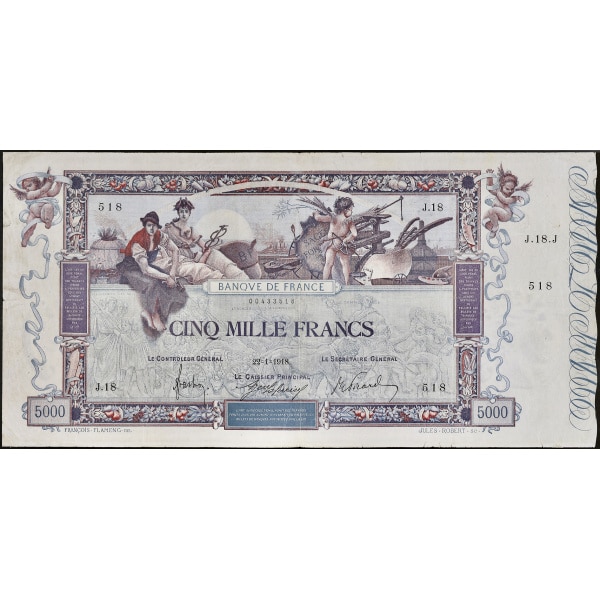 Lot 251