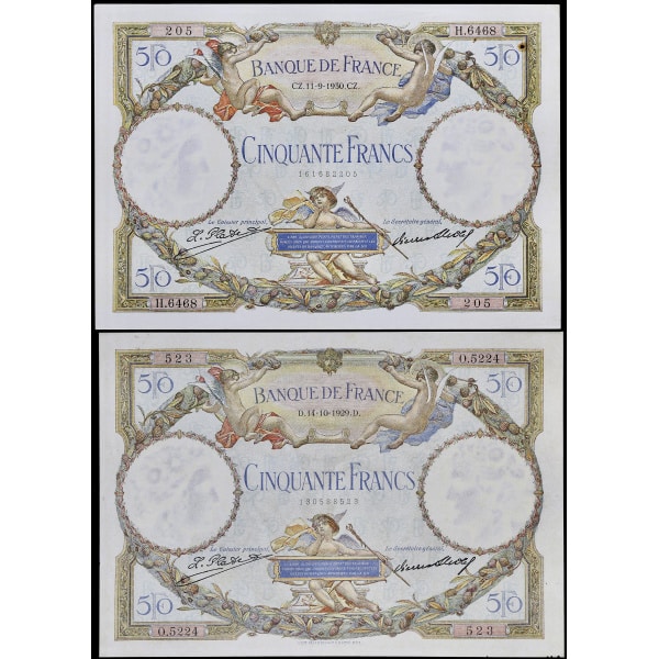 Lot 255