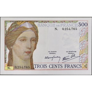Lot 265