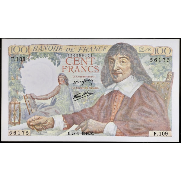Lot 287