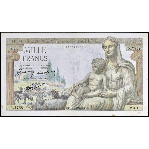 Lot 295