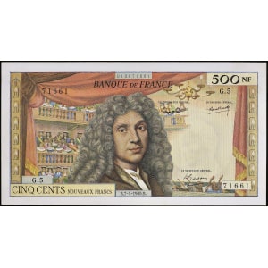 Lot 367