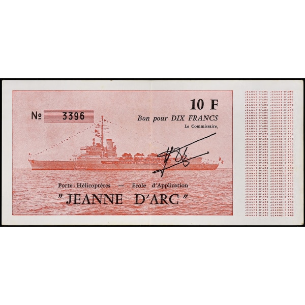 Lot 420
