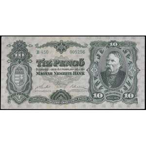Lot 458