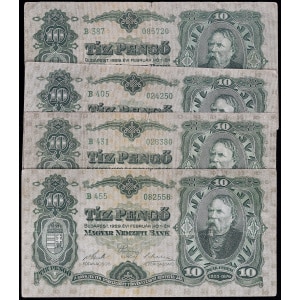 Lot 459