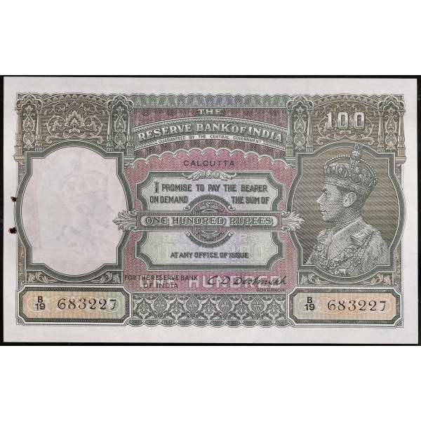 Lot 460