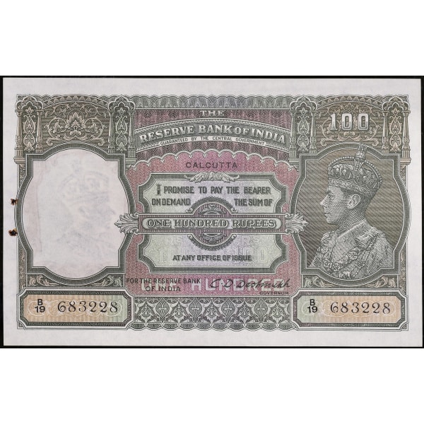 Lot 461