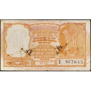 Lot 462
