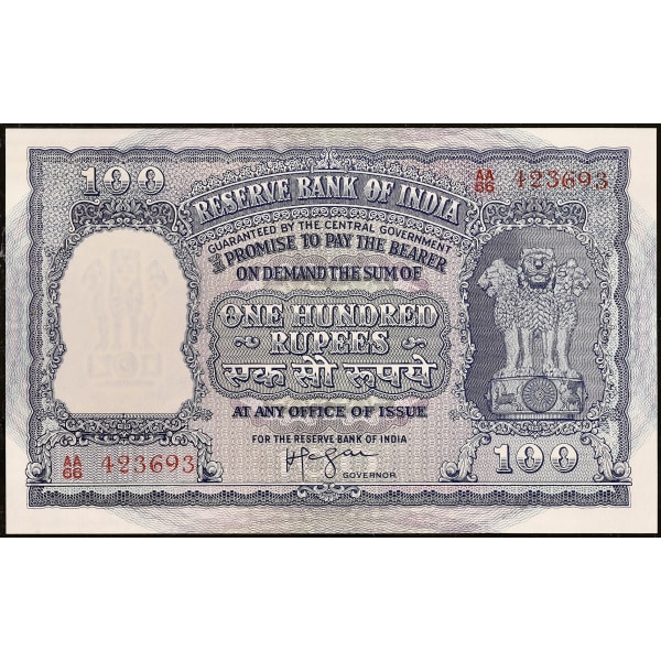 Lot 463