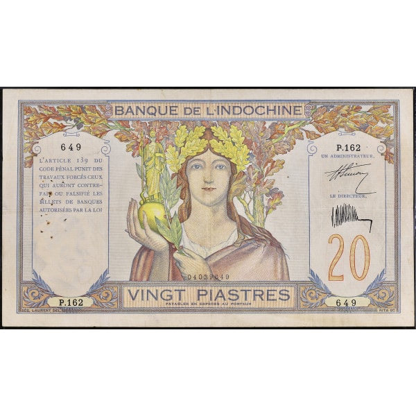 Lot 467