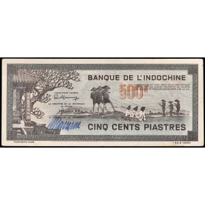 Lot 470